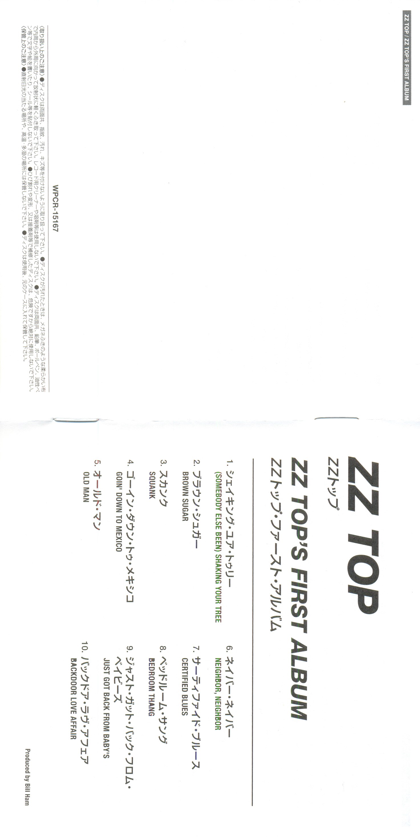 ZZ Top  ZZ Tops First Album : Booklet 1 JPN shm